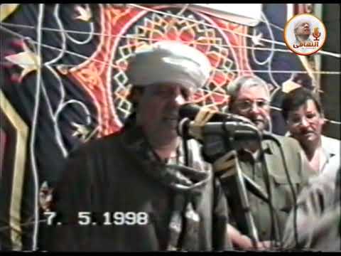 الشيخ ياسين التهامي حفله سيدى بكر موشا الشيخ محمد محمود طاهر 1998 الجزء الاول 