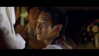 You Are the Apple of My Eye (2011) - When you really love someone