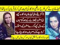 Nabeela Khan The Great TV Actress Untold Story | Nabeela Khan | Biography | Life Story |