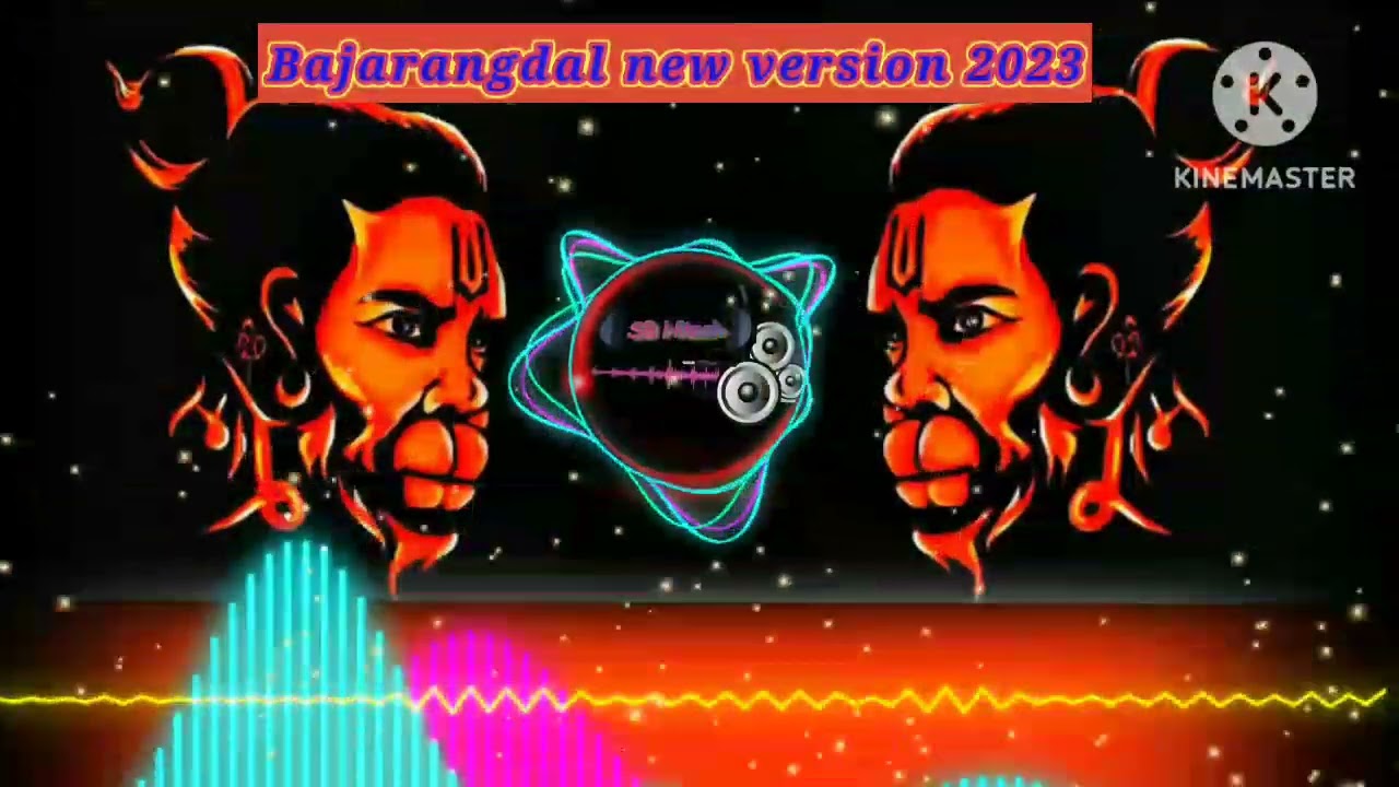 Bajarandal new version 2023 dj remix songs  viralvideo  bajrangbali  bajarangdal   djsong 