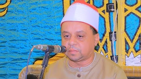  القارئ  الشيخ . محمد ابو عبدالباسط تكريم الحاج. منطاوى عبدالرحمن ش.  المطراوى . اخراج م. صبحى 📞📞