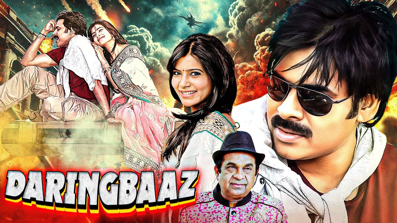 डैरिंगबाज़ - Daringbaaz | Pawan Kalyan, Samantha Ruth Prabhu, Boman Irani | Thriller Suspense Romance