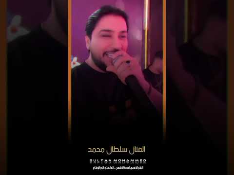 عدواني فوق ال 100 بس أرانب الفنان سلطان محمد 