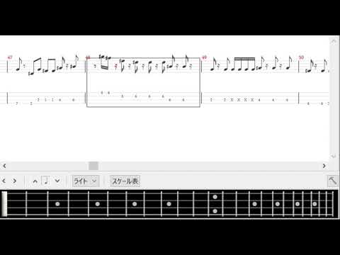 MILABO/ずっと真夜中でいいのに。 TAB譜 【ベース】