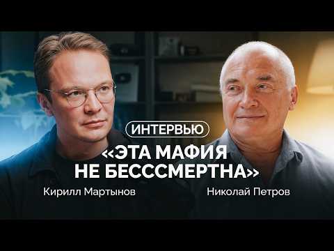 Youtube видео