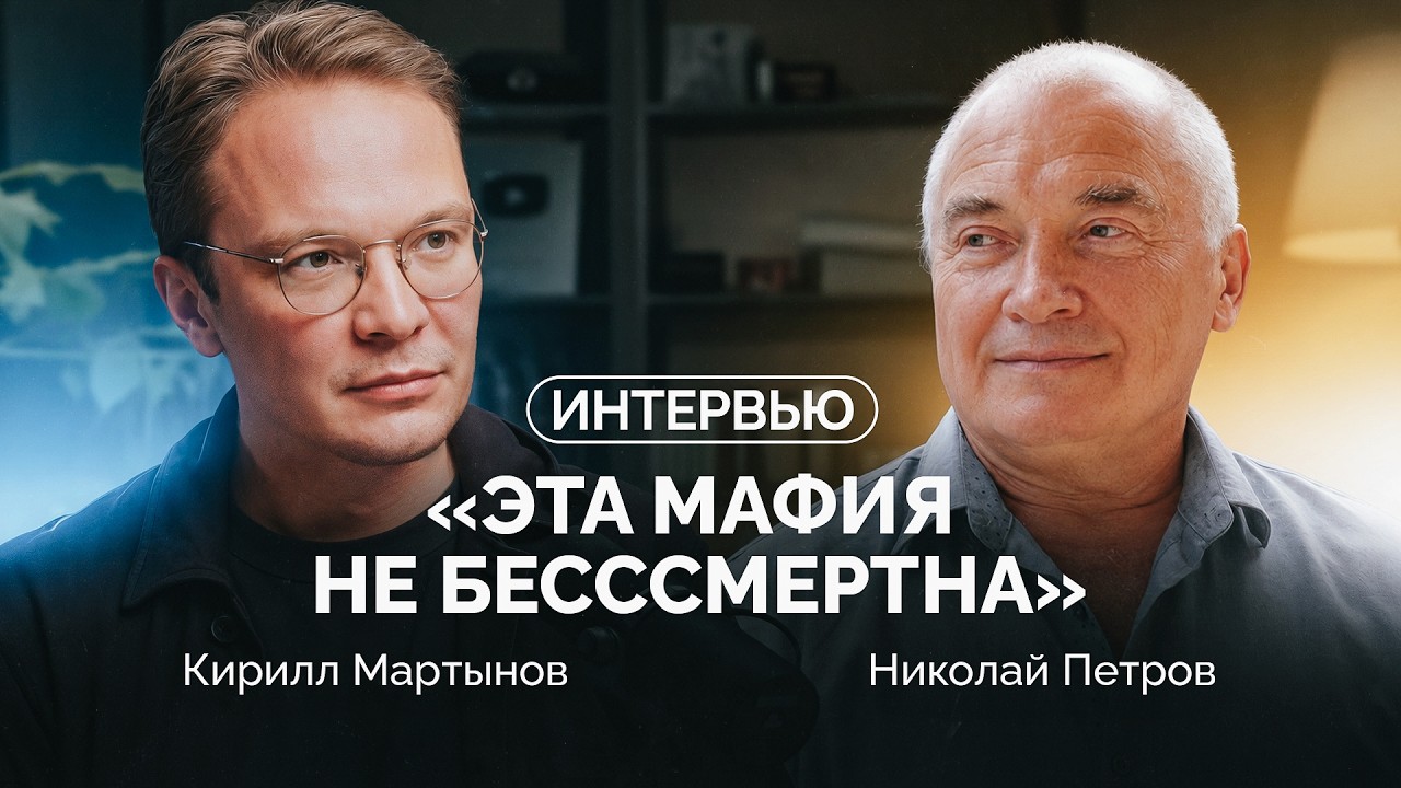 Мобилизация, война с ЕС, режим на автопилоте: что ждать от тревожного августа и России после Путина?