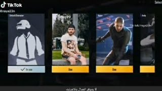 ده نگى ومكوى  هاتنه د بوبجي دا omko 99 