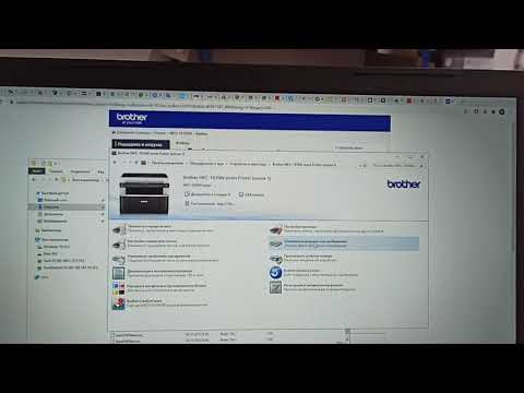 Установка драйвера сканера для Brother