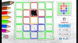 Детские игры (4 в 1) на Андроид screenshot 5