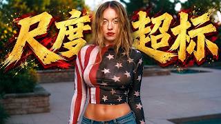 HBO最敢拍的限制級神劇！開播評分8.8，尺度依舊逆天超標，集集打碼才過審！一口氣看完《亢奮3》