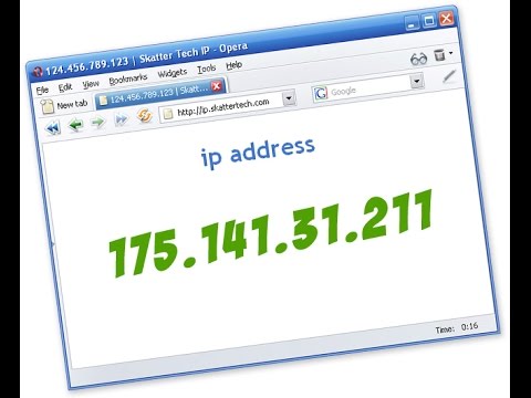 Видео: Как бързо да промените Ip