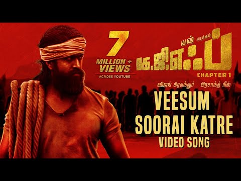 veesum-soorai-katre-full-video-song-|-kgf-tamil-movie-|-yash-|-prashanth-neel-|-hombale-films