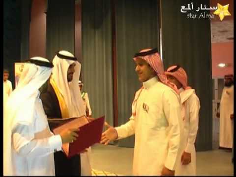 سعادة مدير التربية والتعليم يكر م الموظفين