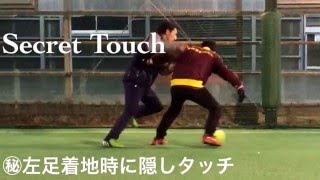 New Dribble Collection 『Quick Time』