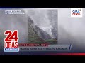Online Exclusive - Bahagi ng Batad Rice Terraces, nasunog | 24 Oras Weekend