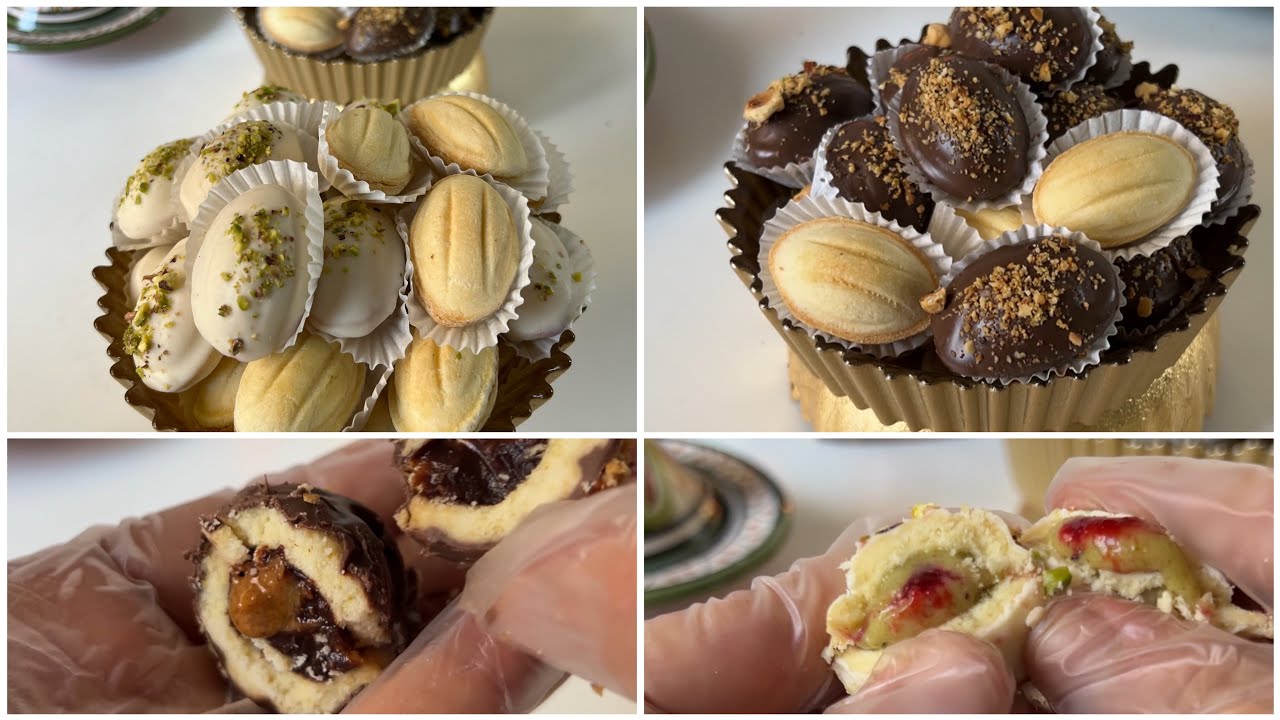 زوزة تونسية بحشوات مختلفة zouza tounsia