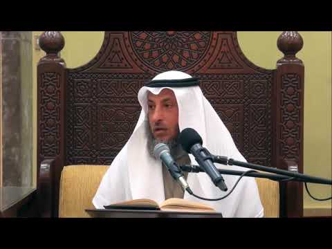 143--باب المسح على الخفين-لماذا الطهارة بالماء دون التراب؟-الشيخ عثمان الخميس-من شرح دليل الطالب