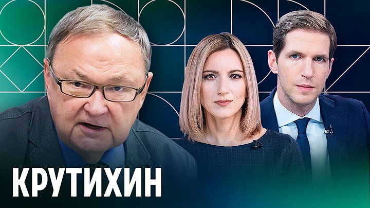 Михаил Крутихин - итоги войны Израиля и Ирана, роль Трампа, что будет с аятоллой и нефтью