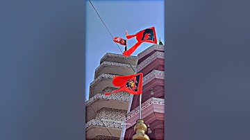 Jay Shree Ram Status 2023 🚩 Shri Ram Navmi Status 2023 😍 Ram Navami 4k Status ❤️ #dr_status