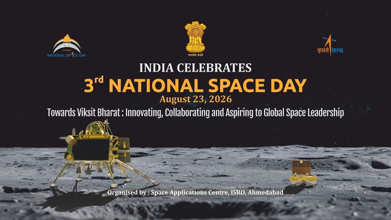 National Space Day 2026