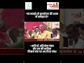 ना समझे तो बुलडोजर की भाषा में समझा दो #hariompawar