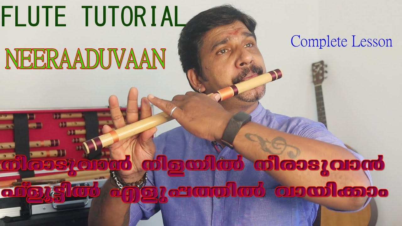 നീരാടുവാൻ നിളയിൽ flute tutorial malayalam swarangal karnatic