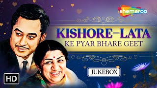 Kishore Kumar & Lata Mangeshkar Ke Pyar Bhare Geet | 70s 80s Songs Jukebox | Hindi Hits