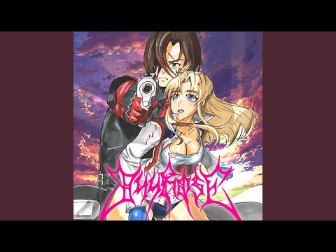 044 Rose - НОМЕР ОДИН!