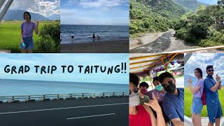 grad trip to taitung!! | summer diaries 01 畢旅去台東!!