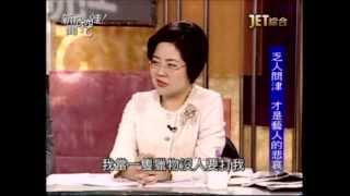 新聞挖挖哇：周董凍新聞(4/7) 20120405