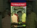 UP CM Yogi Offers Prays At Taraknath Temple In West Bengal's Hooghly #shorts