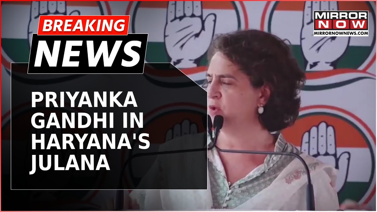 Battle For Haryana | Congress' Priyanka Gandhi Addresses The Public In ...