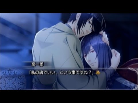 大正メビウスライン 31 大日本帝国愛と京一郎愛が怖い 千家伊織ルート