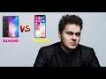 Хованский о преимуществе XIAOMI над IPHONE