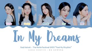 Red Velvet - 'In My Dreams' Lyrics Color Coded (Han/Rom/Eng)