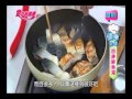 郭主義食譜教你做四神鮮魚湯食譜