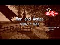 【カラオケ】Man and Woman/CHAGE &amp; ASKA