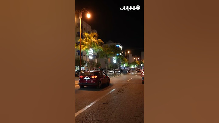 ليلة الرعب في الفنيدق   مواجهات بين قوات الأمن والشباب المرشحين للهجرة السرية نحو سبتة