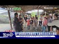 花蓮觀光爭議
