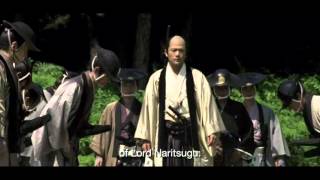 13 Assassins  - Theatrical Release Trailer - 2010 Movie - Japan - UK
