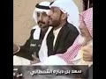 افعال بعض الرجال 