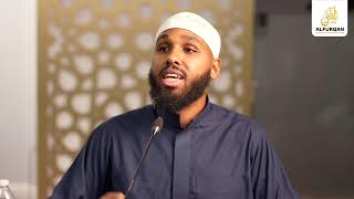 An Urjuzah On Knowledge & Its Acquisition | Ust. Sadiq Yasin
