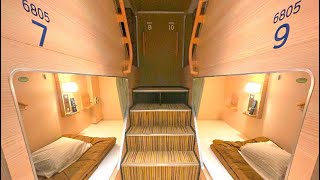 A 12Hour Trip to a Capsule Hotel on the Ferry. Kobe to Oita