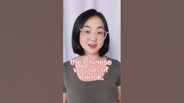What apps do Chinese use?（2）｜Chinese language learning