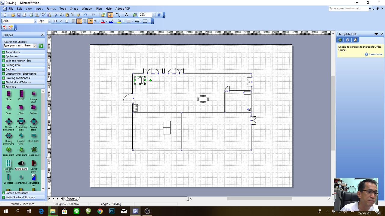 โปรแกรมเขียน flowchart visio  2022  การเขียนแบบด้วยโปรแกรมVisio