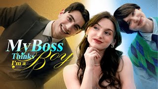 My Boss Thinks I'm a Boy | She disguised herself as a man and accidentally became a CEO's secretary