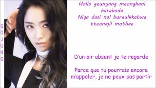 [FR/CC/ROM] Ladies' Code - Chaconne