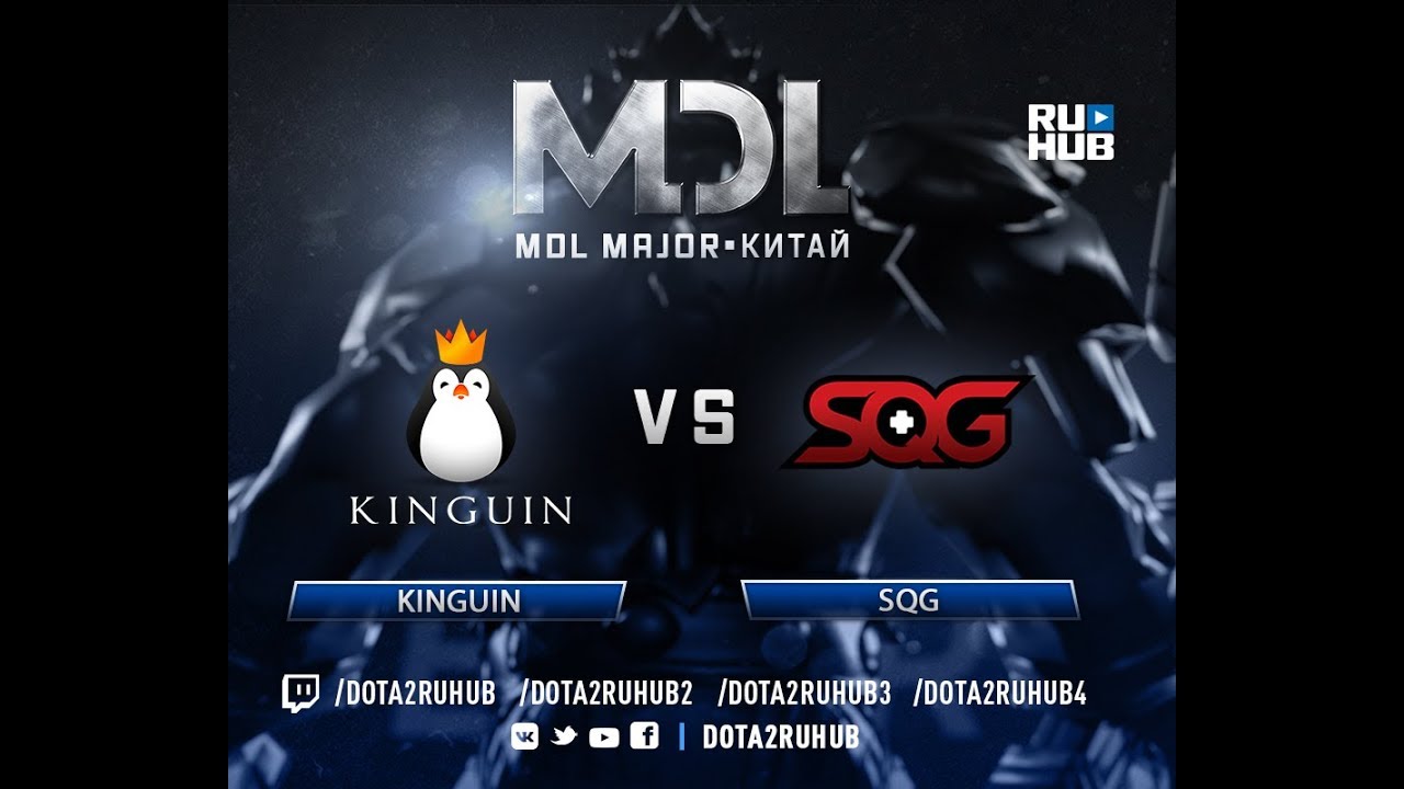 Kinguin vs SQG, MDL EU, game 1 [Lum1Sit]
