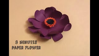 3 Minutes Craft Paper Flower