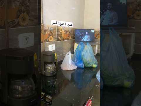 صباحيات طالبة هالة سمير صباحيات دينيه بيوت منورة 